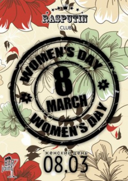 Women’s Day 8 March